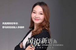 [5分钟科普下]克拉玛依工厂咨询热线_哔哩哔哩-3